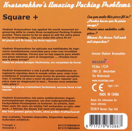 Łamigłówka Krasnoukhov's Square Recent Toys