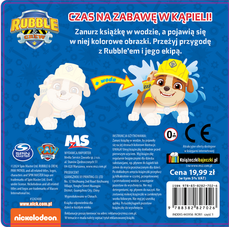 W ekipie siła! Rubble and crew. Wesoła kąpiel