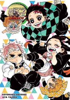 Miecz zabójcy demonów. Light Novel. Wietrzny drogowskaz