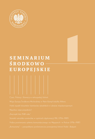 Seminarium Środkowoeuropejskie. Tom 1