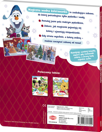 Disney Kraina Lodu. Przygoda Olafa. Magiczna wodna kolorowanka