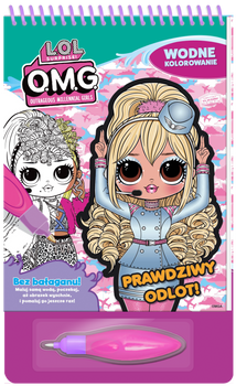 Prawdziwy odlot. L.O.L. Surprise! Wodne kolorowanie