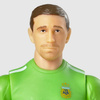 Figurka Emiliano Martinez Argentina 20 cm