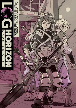 Log Horizon. Tom 3