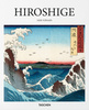 Hiroshige wer. angielska