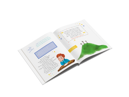 Moja Pierwsza Komunia Święta