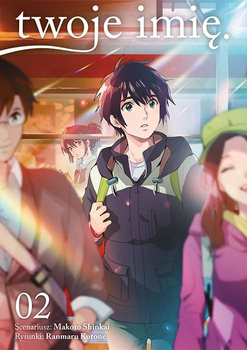 Twoje imię. Tom 2
