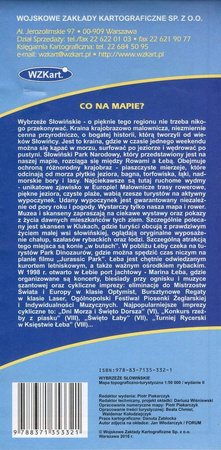 Mapa Wybrzeże Słowińskie 1:50 000 2016 WZKart