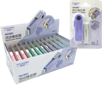 Display Gumka do ołówka wysuwana z blokadą i zapasem na blistrze 24 szt.