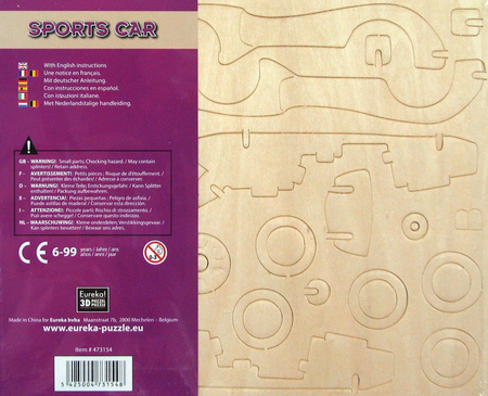 Łamigłówka drewniana Gepetto Samochód sportowy