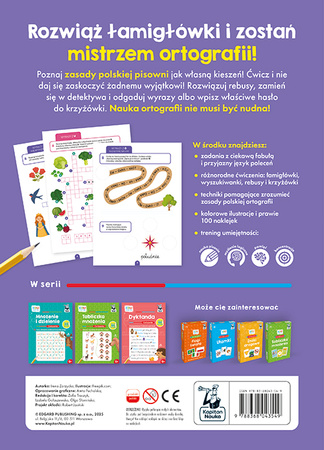 Ortografia. Ćwiczenia. Kapitan Nauka. EDUseria