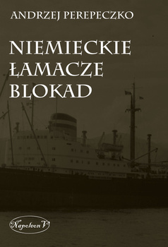 Łamacze blokad