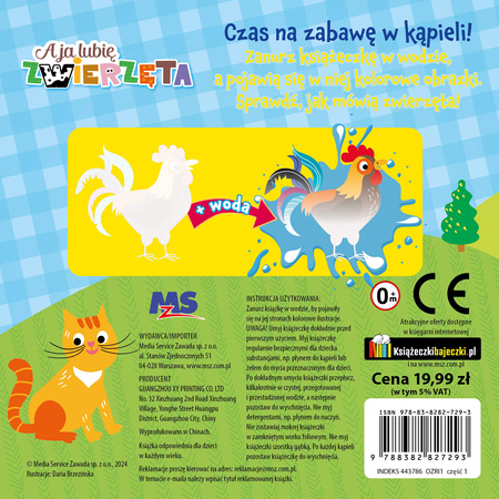 Jak mówią zwierzaki? A ja lubię zwierzęta. Wesoła kąpiel