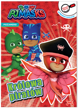 Pidżamersi. Zestaw. Trzy książeczki