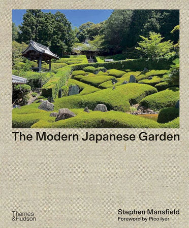 The Modern Japanese Garden
