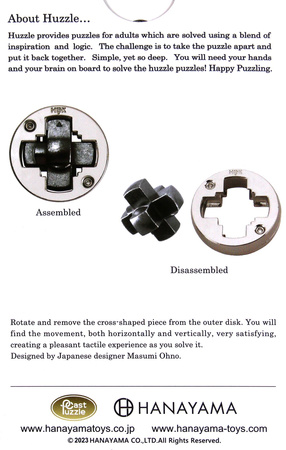 Łamigłówka Huzzle Cast Hex poziom 3/6
