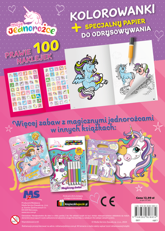 Jednorożce zapraszają do zabawy. Moje jednorożce. Odrysuj koloruj