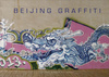 Beijing Graffiti wer. angielska
