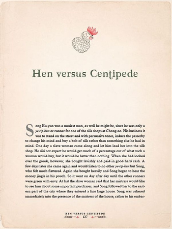 Supernatural Korea wer. angielska