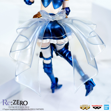 Figurka BP Zero Bch EXQ Rem Maid Armour vol 4