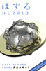 Łamigłówka Huzzle Cast Planet poziom 4/6
