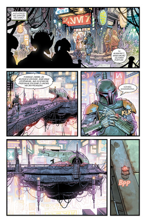 Wojna łowców nagród. Star Wars. Marvel. Tom 3