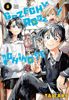 Grzechy rodziny Ichinose. Tom 6