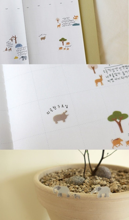 Naklejki ozdobne Zwierzęta Serengeti