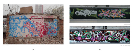 Beijing Graffiti wer. angielska