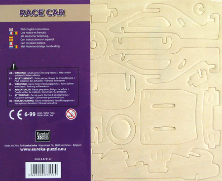 Łamigłówka drewniana Gepetto Samochód rajdowy