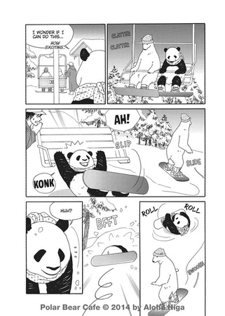 Polar Bear Cafe Collector's Edition Vol. 1 wer. angielska