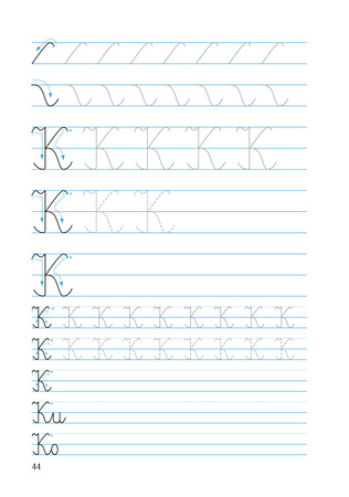 Lubię ładnie pisać część 1