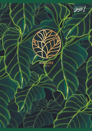Paczka Zeszyt A5 60K linia TROPICAL LEAVES PAKIET 10 SZTUK