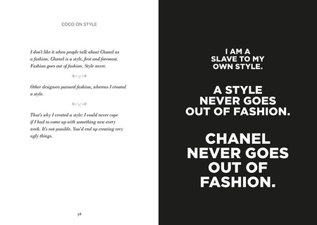 The world according to Coco wer. angielska