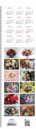 Kalendarz 2026 Bukiety KP-4