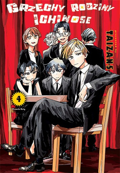 Grzechy rodziny Ichinose. Tom 4