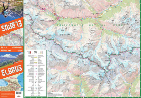 Elbrus trekking map 1:50 000 laminat 2018