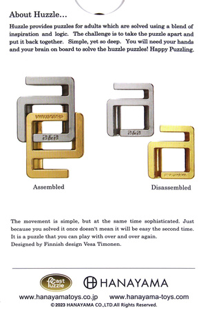 Łamigłówka Huzzle Cast A&A poziom 2/6