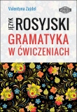 Język rosyjski Gramatyka w ćwiczeniach