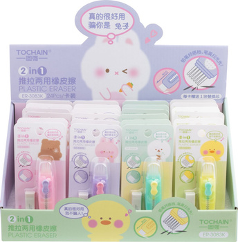 Display Gumka do ołówka wysuwana z miotełką i zapasem na blistrze 24 szt.