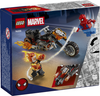 Lego Super Heroes Spider-Man kontra Ghost Rider na motocyklu 76335