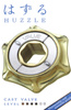 Łamigłówka Huzzle Cast Valve poziom 4/6