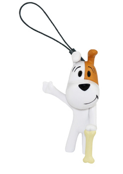 Zawieszka Reksio stojący