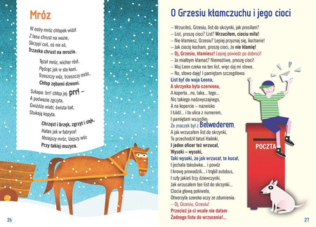 Lokomotywa i inne wiersze