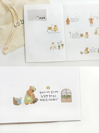 Naklejki ozdobne Misiowy Dom