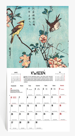 Kalendarz 2026 ścienny Japoński