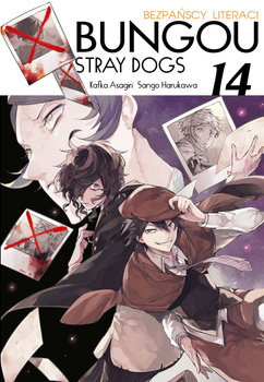 Bungo Stray Dogs. Tom 14