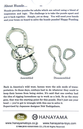 Łamigłówka Huzzle Cast Horse poziom 2/6