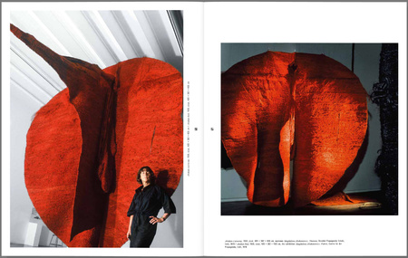 Magdalena Abakanowicz