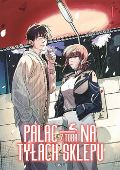 Paląc z tobą na tyłach sklepu. Tom 4